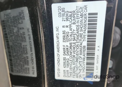 2020 Honda Accord Ex из США, поврежденный, VIN 1HGCV1F49LA078288